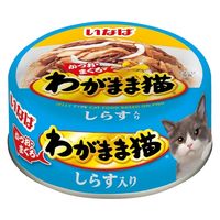 いなば わがまま猫 しらす入り かつお・まぐろ 国産 115g 1セット（1缶×6）キャットフード 缶詰
