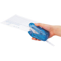 アスカ 補強ラベラー RL200B 1セット(4個)