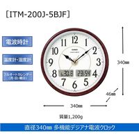 カシオ計算機 カシオ 電波掛時計 茶 ITM-200J-5BJF 1個