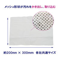 山崎産業 かるがーる フローリング用ウェットシート 20枚入 37270000200000 1箱(10個入)