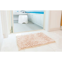 山崎産業 ソフワ マイクロファイバーバスマット 36×50 ベージュ 5791036050V2BE 1セット(2枚)