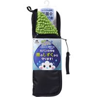 山崎産業 スウスウ 傘ケース抗菌 グリーン 8267000000Y6G 1箱（2個入）（直送品）
