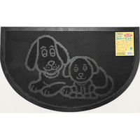 山崎産業 ラバーマット ニューパピードッグ #3 ブラック 6633000003Y8BK 1箱（1枚入）（直送品）