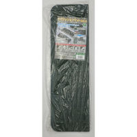 山崎産業 ハイクッションマット 階段用 #3 ダークグリーン 5595000003Y6DG 1箱(2枚入)