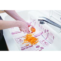 シンク片付けシート 60枚 KK-378 小久保工業所（直送品）