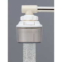 クリタック 浄水器 ロカシャワーMX RSMX-3057 2個（直送品）