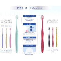 西脇工業 ドクターオーディン歯ブラシ先細毛 かため 4904453551477 1セット(1本×40)（直送品）