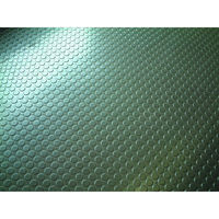 山崎産業 コンドル ゴム床コート剤 CH445-04LX-MB 1本