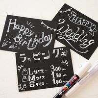 ヘッズ 無地カード/ブラック-2 C-M2 1セット(300枚:100枚×3パック)