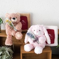 ヘッズ 抱きつきアニマルフォトフレーム/うさぎのサミー1 DAU-PFR1 3個（直送品）