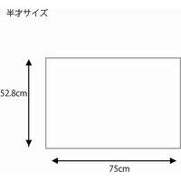 【ケース販売】HEIKO 包装紙 半才 シンプルドット R 002312717 1ケース(100枚入×10袋 合計1000枚)（直送品）