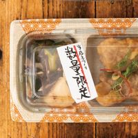 ヘッズ デリロールシール/数量限定（テヅクリ）-21 DEL-21RS 1セット（2500枚：500枚×5パック）（直送品）