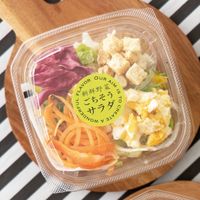 ヘッズ デリロールシール/ごちそうサラダ-42 DEL-42RS 1セット（2500枚：500枚×5パック）（直送品）