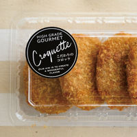 ヘッズ デリロールシール/こだわりコロッケ-52 DEL-52RS 1セット（2500枚：500枚×5パック）（直送品）