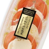 ヘッズ デリロールシール/お惣菜-93 DEL-93RS 1セット（2500枚：500枚×5パック）（直送品）