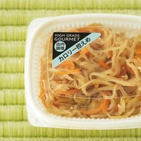 ヘッズ デリロールシール/カロリー控えめ-77 DEL-77RS 1セット（2500枚：500枚×5パック）（直送品）