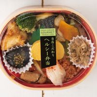 ヘッズ デリロールシール/ヘルシー弁当（コダワリ）-74 DEL-74RS 1セット（2500枚：500枚×5パック）（直送品）