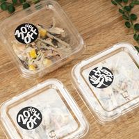 ヘッズ セールロールシール/白赤筆字20%OFF-7 SA-7RS 1セット（3000枚：1000枚×3パック）（直送品）