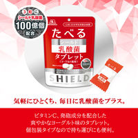 森永製菓 シールド乳酸菌タブレット 1箱（6袋入）