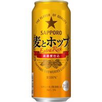 サッポロビール 新ジャンル　麦とホップ 500ml 1箱（24缶入）