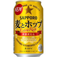 サッポロビール 新ジャンル　麦とホップ 350ml 1箱（24缶入）