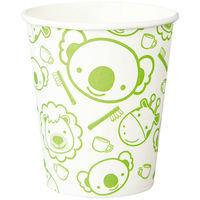 うがい用紙コップ5オンス バンビーナ 4842 1箱（3000個入）ビー エス エーサクライ（わけあり品）