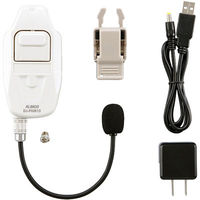 アルインコ ヘルメット直付けヘッドセット型特定小電力トランシーバー DJ-PHM10 1台