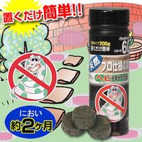 SHIMADA ヘビを寄せ付けない 200g 4964283104670 1個