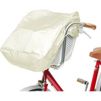 オージーケー技研 子供のせ用雨よけカバー ピンク TN-8（直送品）