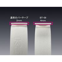 オージーケーカブト 超厚手タイプバーテープ レッド BT-09（直送品）