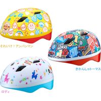 ジョイパレット カブロヘルメットV それいけ！アンパンマン 20030058（直送品）