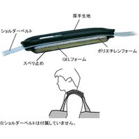 大久保製作所 GEL入肩パッド ブラック RS-G1280（直送品）