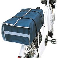 大久保製作所 通勤・通学カバンカバー 紺 KC-2200（直送品）