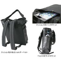 アークネスジャパン FF2WAYトートバッグ GR/CM FFTG-207（直送品）