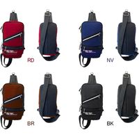 アークネスジャパン FFネオプレーンボディバッグ RD FFNP-106（直送品）