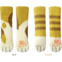 東洋ケース チェアソックス ねこあし さばとら CSK-NA-03（直送品）