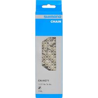 シマノ HGチェーン 116L 6・7・8速用 シルバー CN-HG71（直送品）