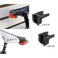 キャットアイ SR-2ブラケット S/Lセット ブラック 3980060（直送品）