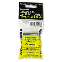 パナレーサー イージーパッチキット RK-EASY（直送品）