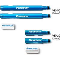 パナレーサー バルブエクステンダー（バルブコアツール付） ブルー（20mm） VE-20（直送品）