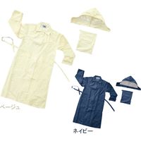 福泉工業 ハニーフィックコート ネイビー（125） FIC-6000（直送品）