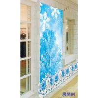 アルファ ウインター垣根アレンジ TE5-1317（直送品）