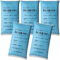 日本理化学工業 ダストレスラインパウダー3キロ 青 DLP-15BU 1箱(5袋入)