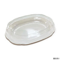 ニシキ シルキー（小）本体 アイボリー 2130751000 160枚（10×16）（直送品）