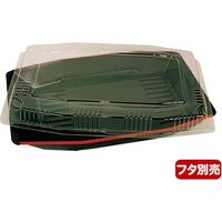 ニシキ 玄海舟（大）赤フチ 2320852050 80枚（10×8）（直送品）