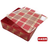 ニシキ 飛鳥（8寸）フタ 市松赤金 2365245750 30枚（5×6）（直送品）