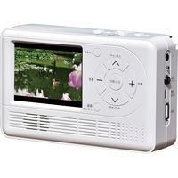 テレマルシェ こだわり機能が満載「エコラジTV」ブラック a2040120（直送品）