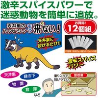 パオック 屋根裏のハクビシンもう来ない6個×2セット a16758（直送品）