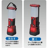 セーブ・インダストリー LEDライト&ランタン SV-4397 1個