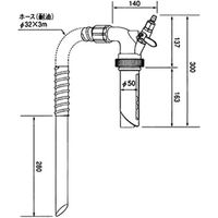 ブローバックドラム 本体 Qガタ オーエスジー（直送品）
